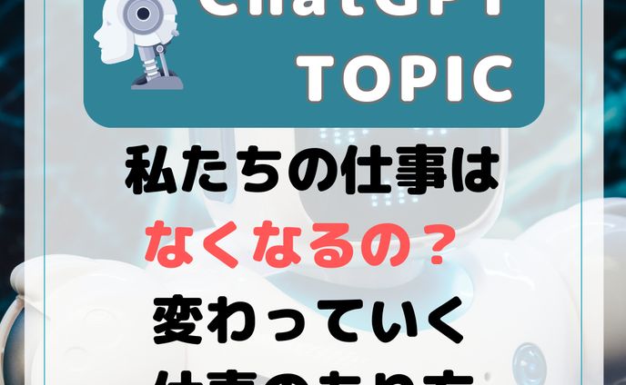 Instagram個人フィード投稿2