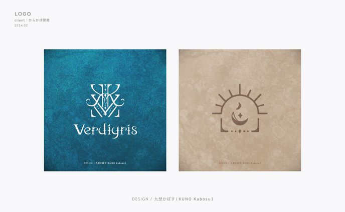 Verdigris_logo