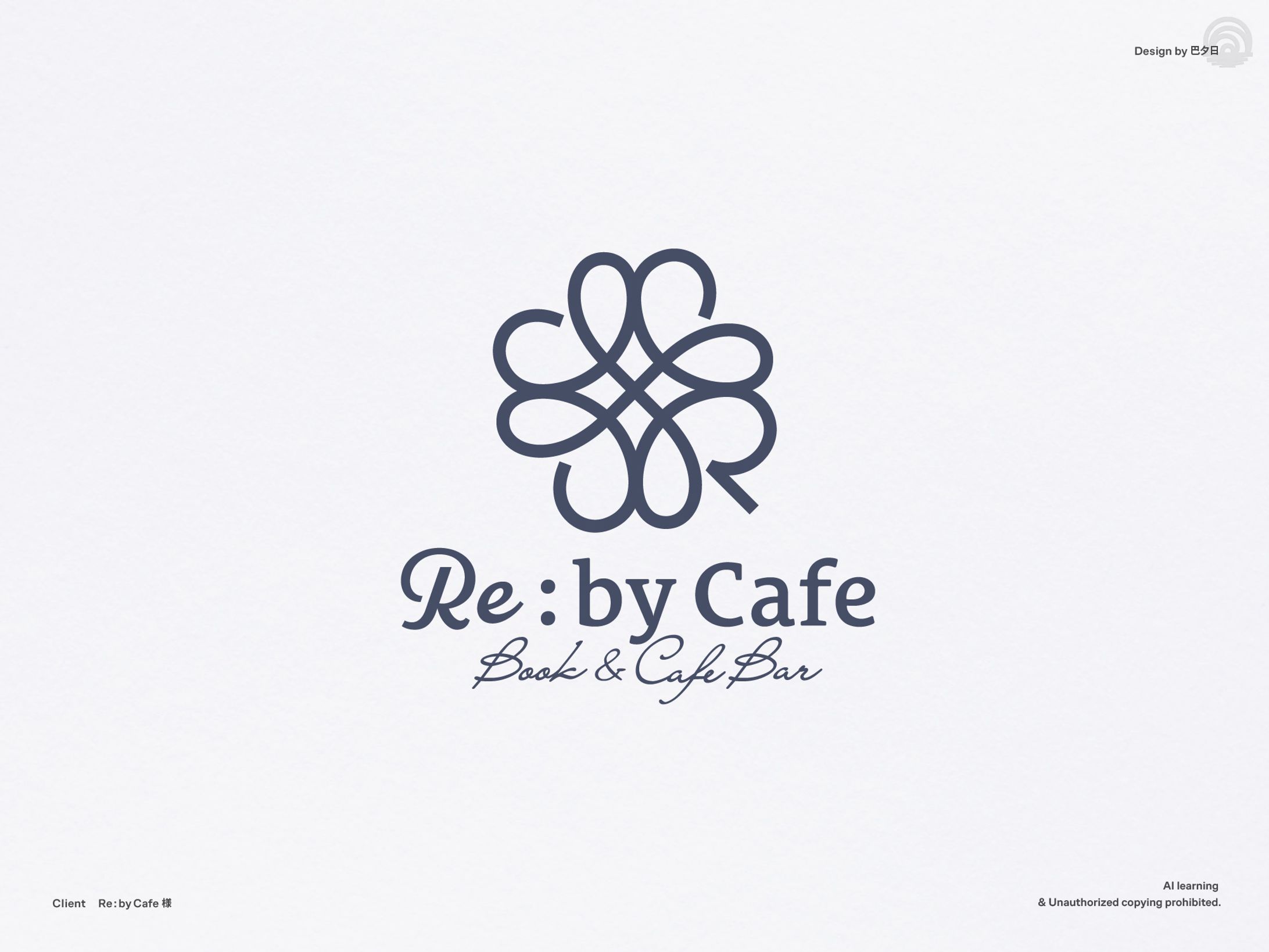 Re:byCafe Book&CafeBar-1