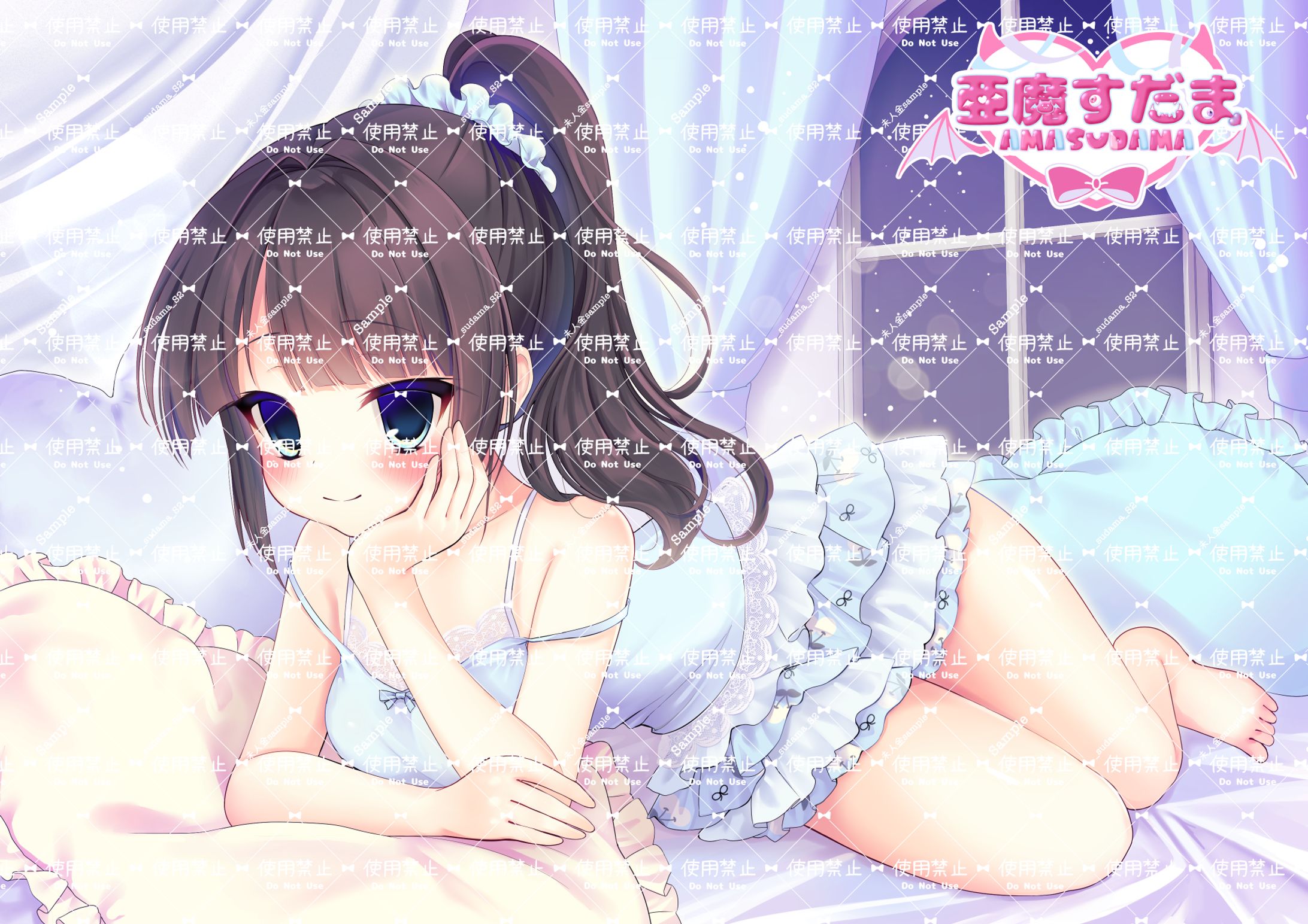  宇宙乃 みらい©-1