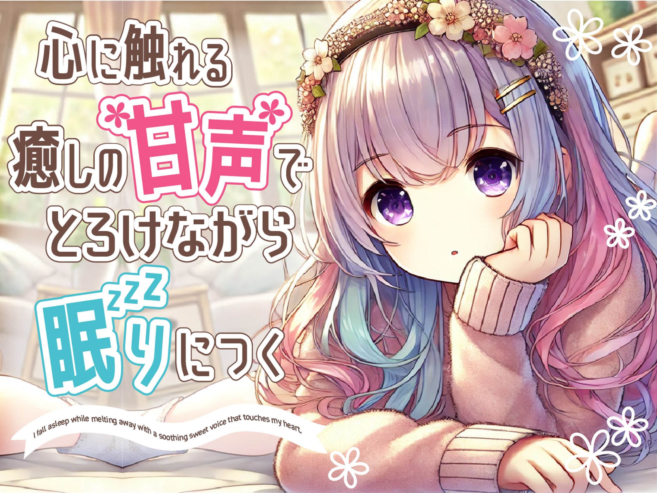 ジャケット-1