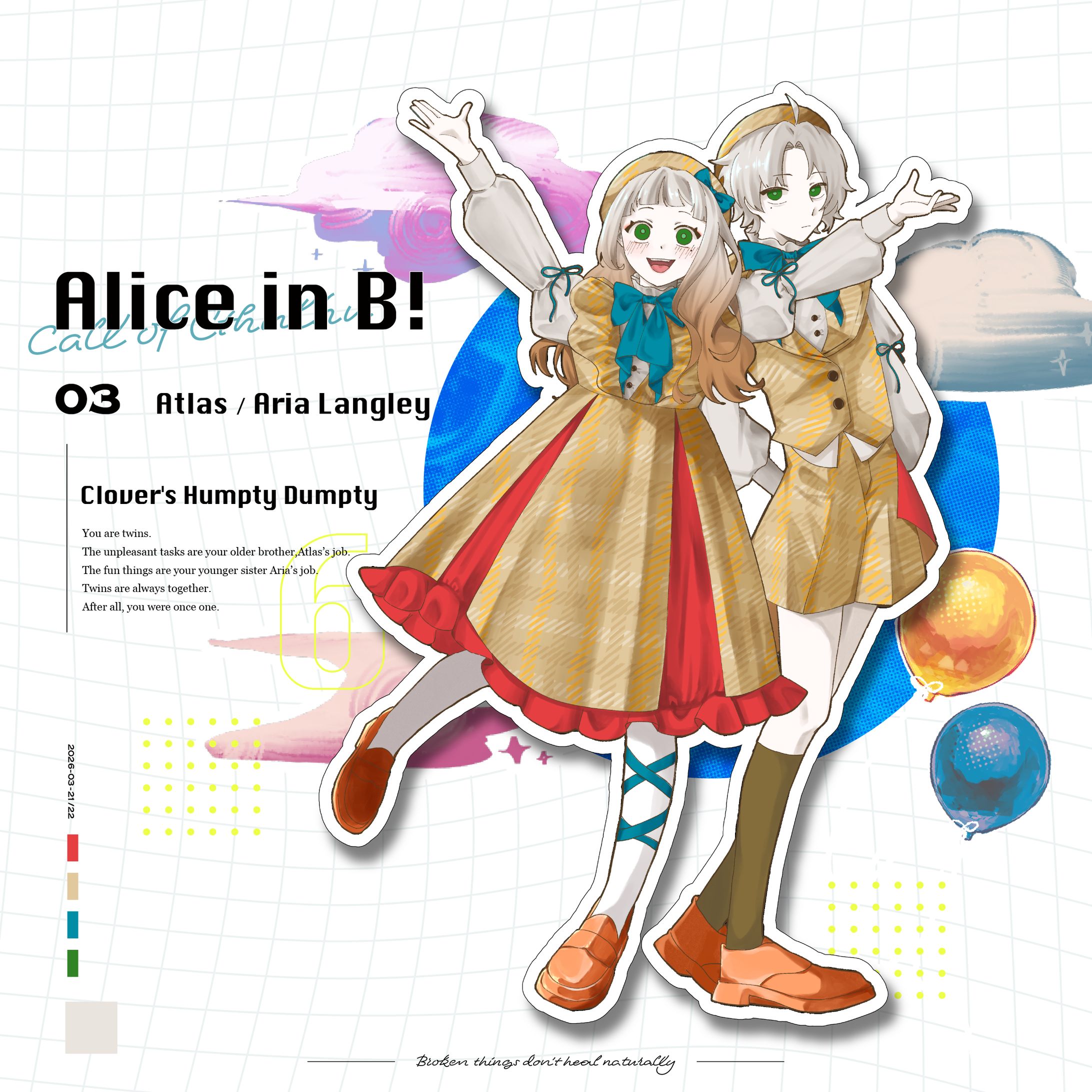 01TRPGキャラクターディスプレイ-1