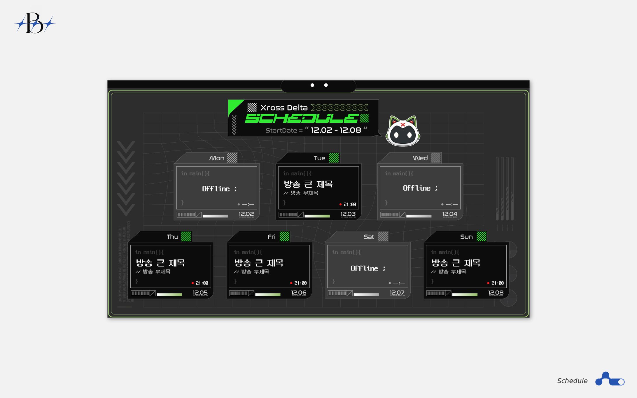 'Xross Delta' 配信素材(Schedule)デザイン-1