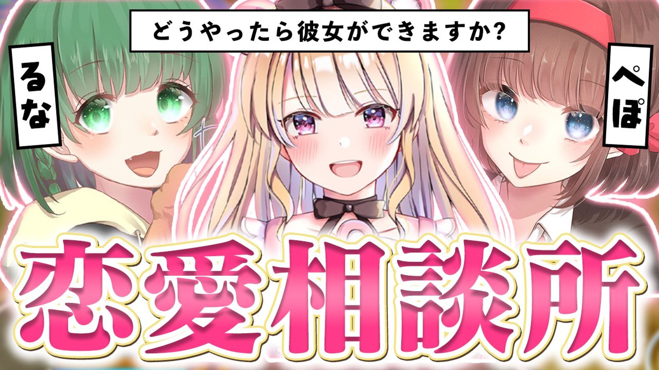 サムネイル / ぼぶくん様宛-1
