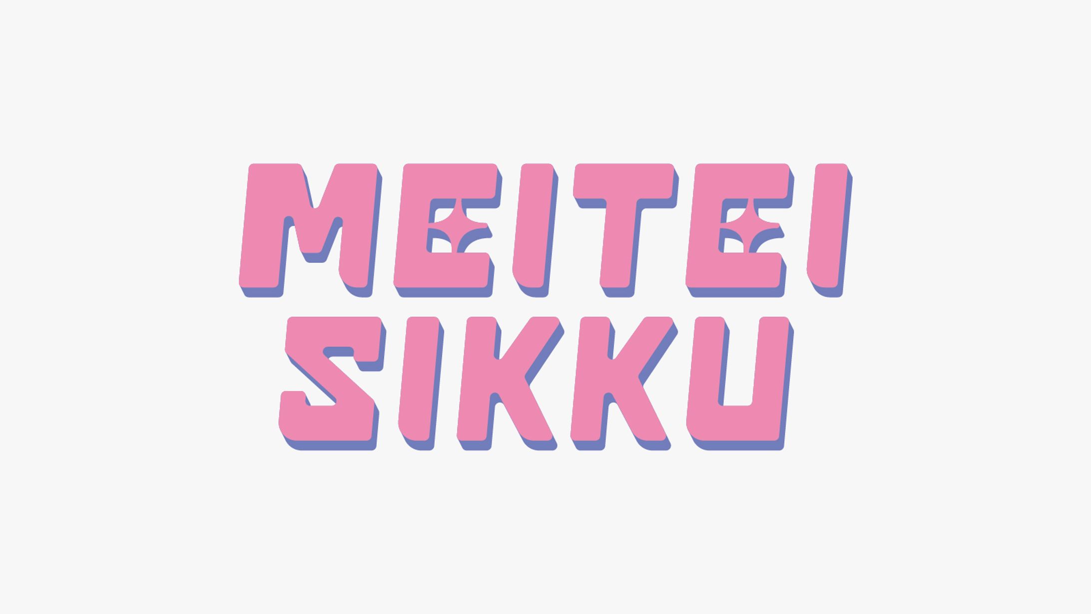 MEITEI SIKKU ロゴデザイン-1