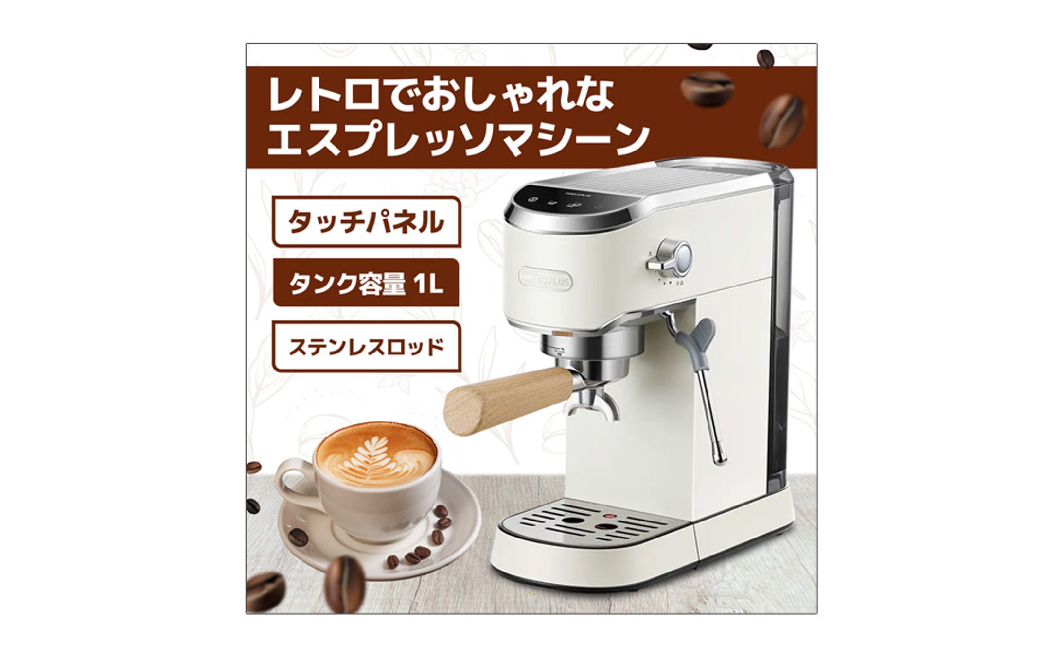商品ページ画像-1