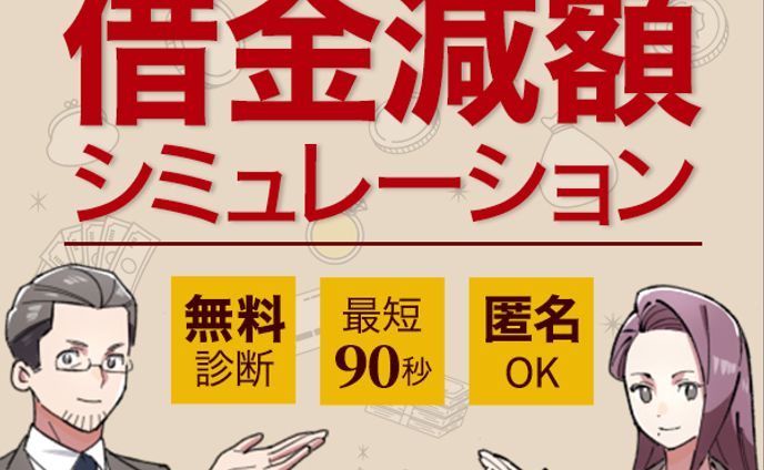 広告マンガ、youtubeチャンネル