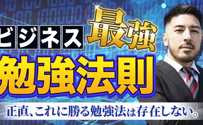 動画サムネイルデザイン