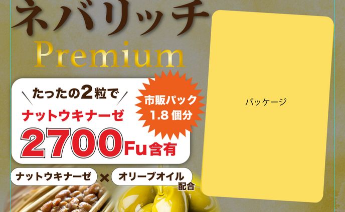 webデザイナー、動画撮影