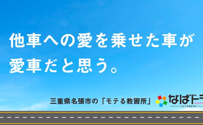 ライティング、oc