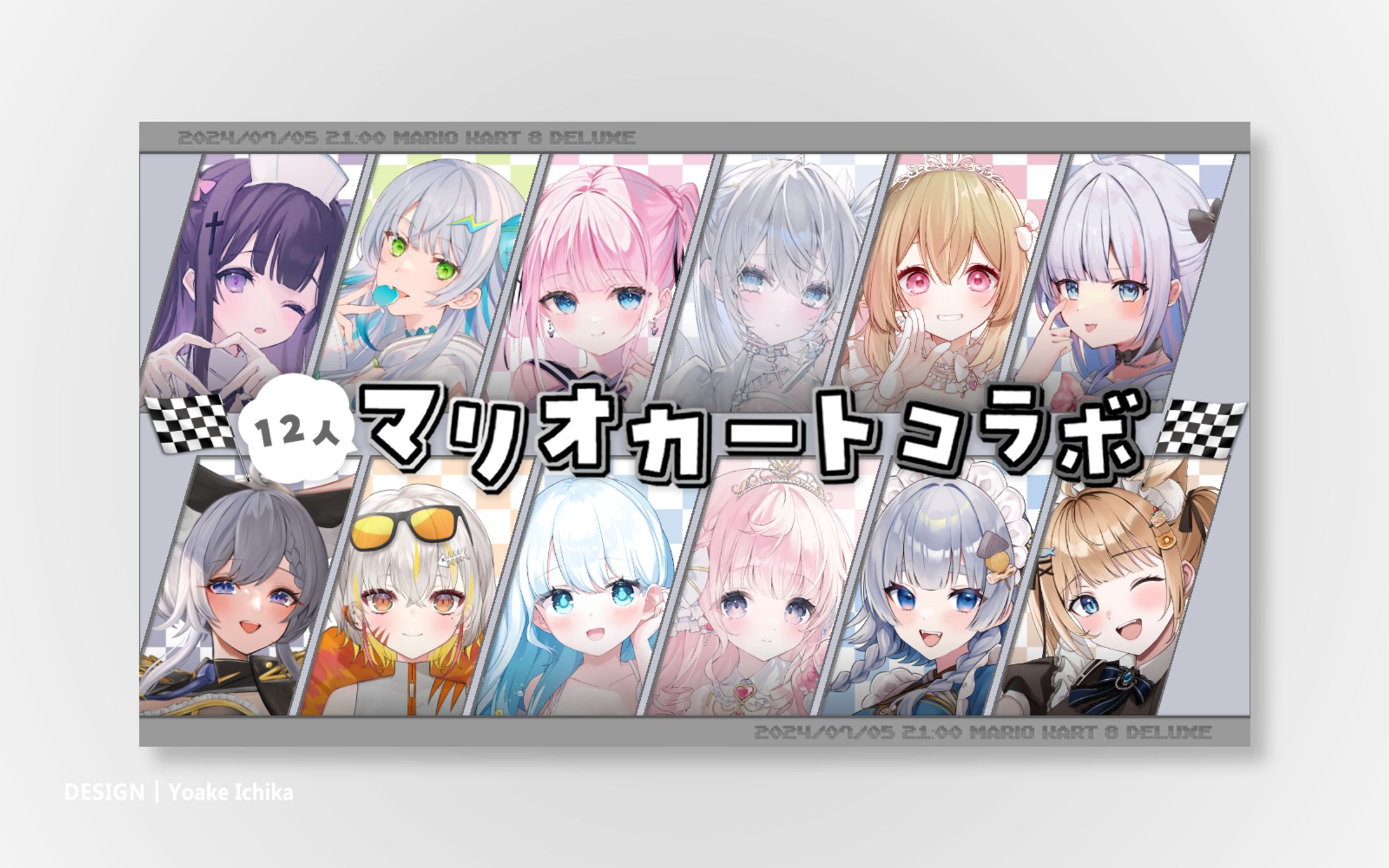 企画デザイン制作-1