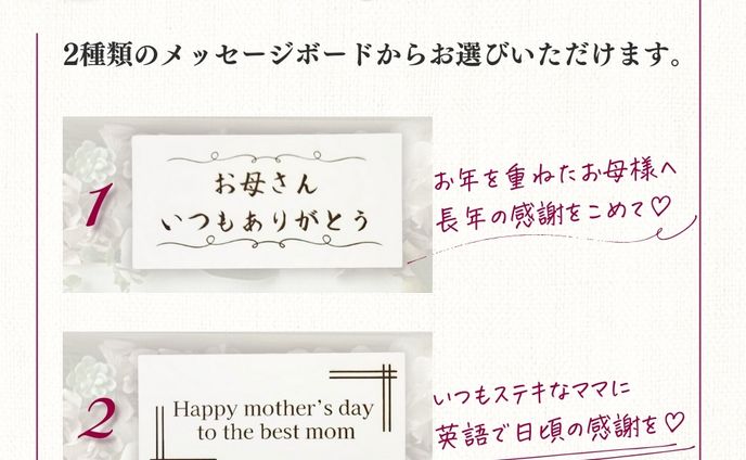 楽天ショップバナー