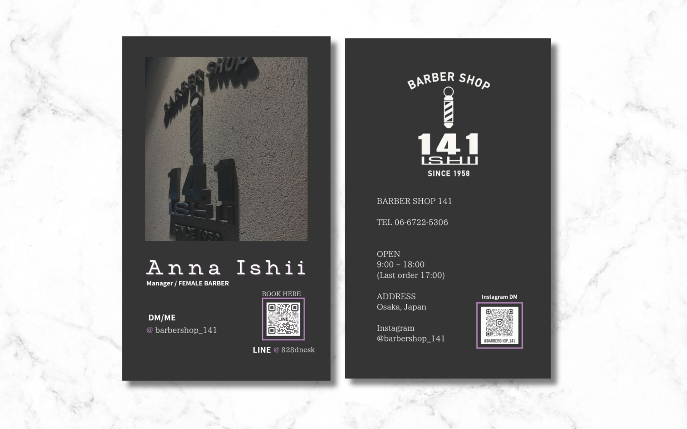 【Brand Communication Design】 高単価を支える世界観設計 | リデザイン-1