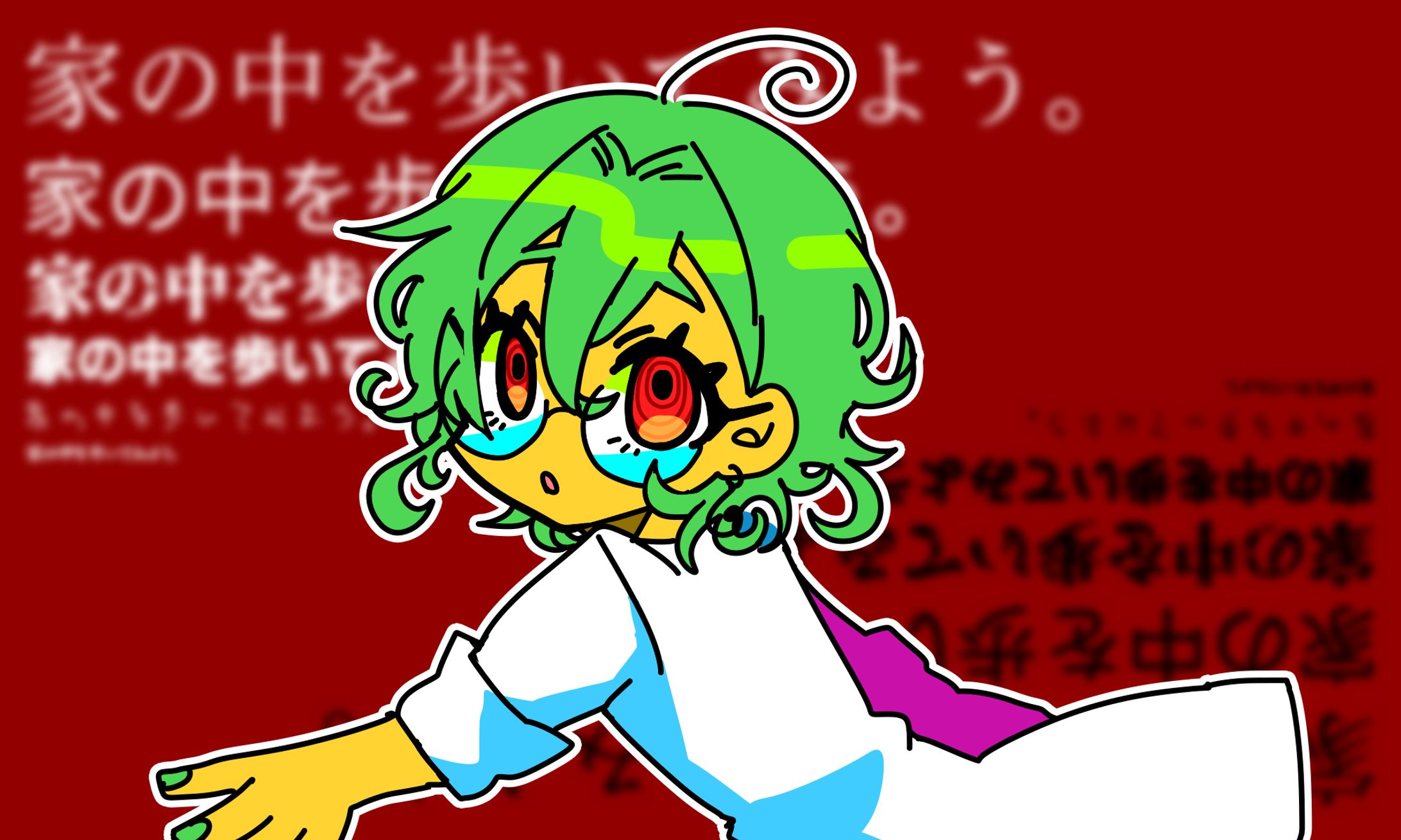 カラーイラスト⑤（女性 / 男性）-1