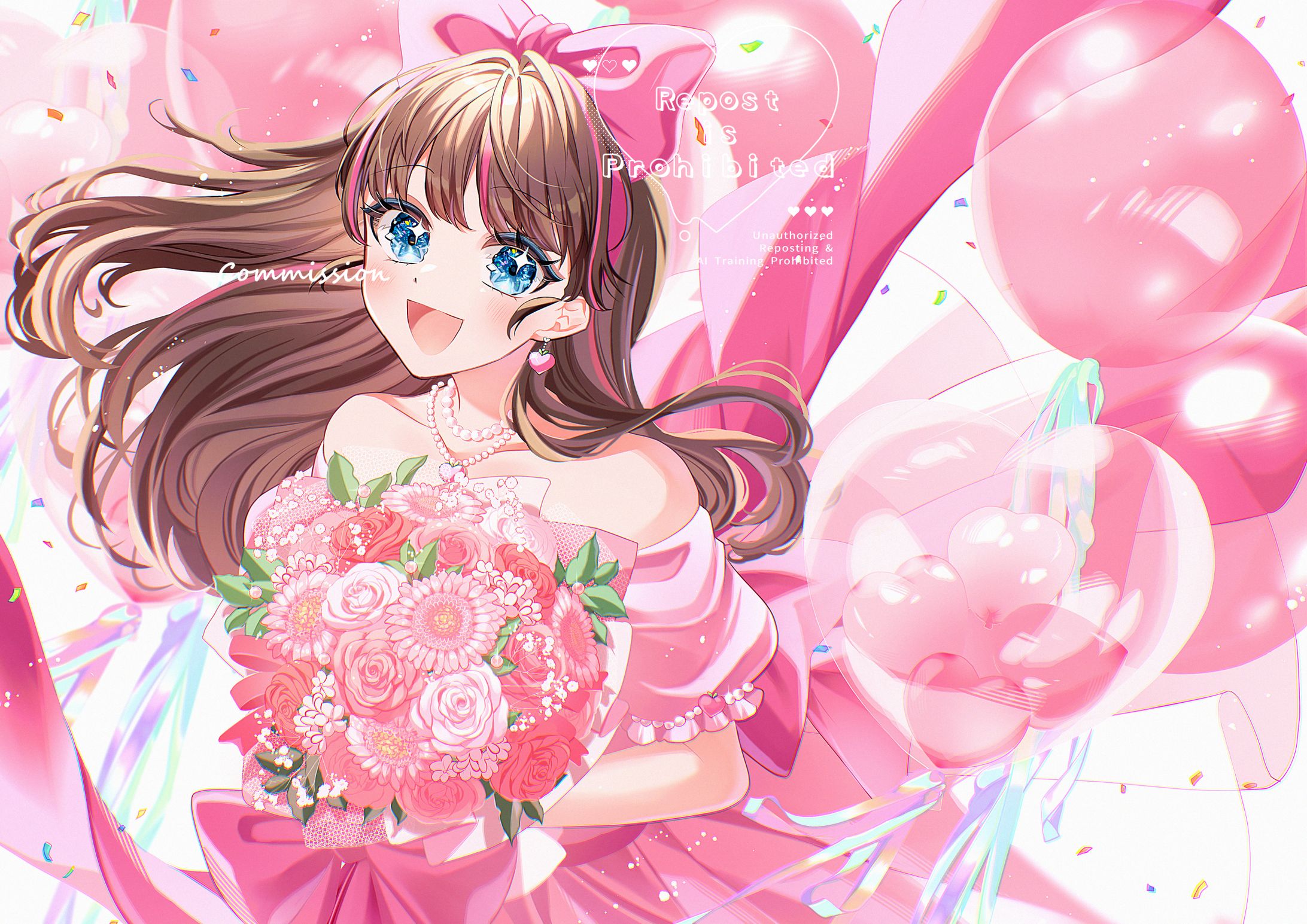 応援広告イラスト-1