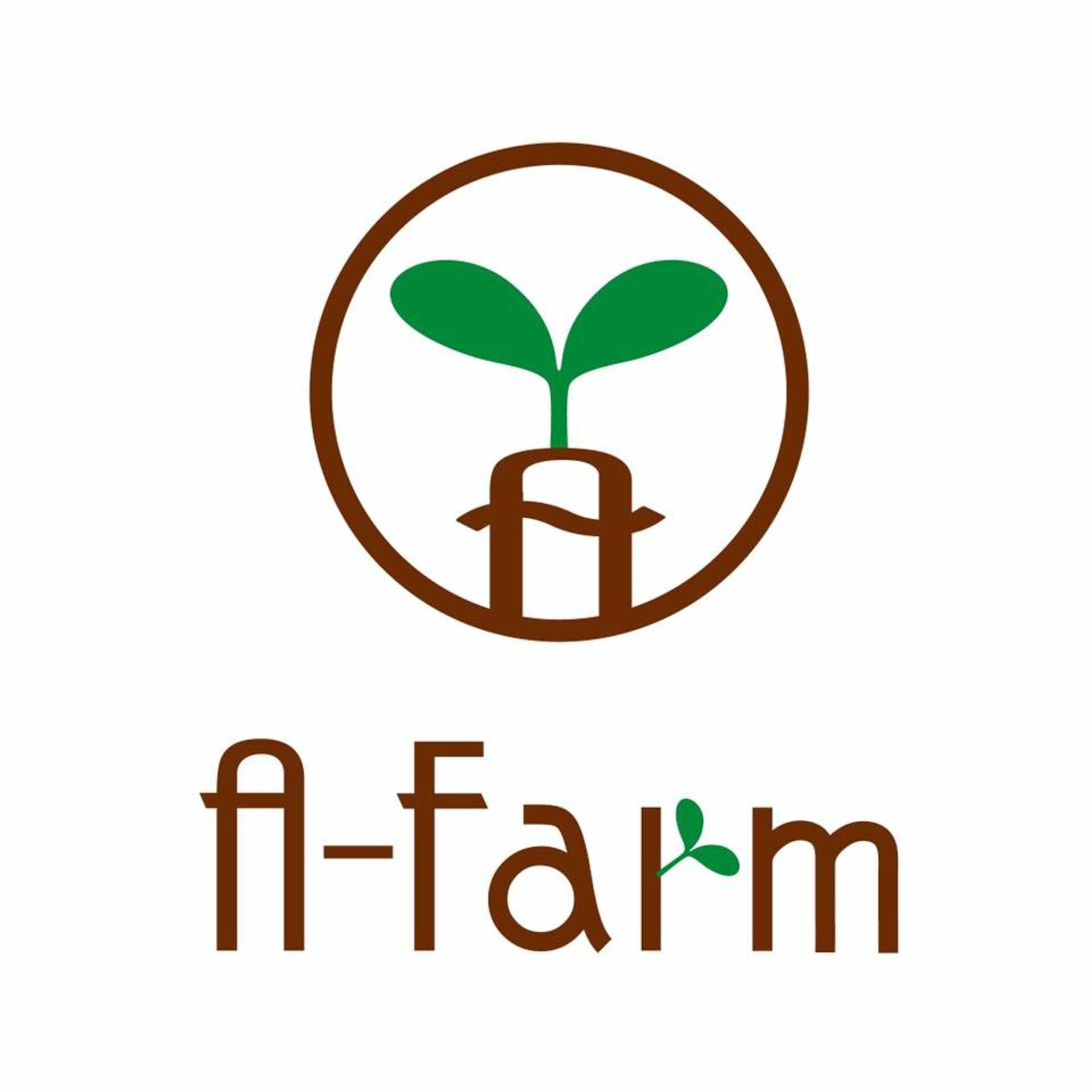 ロゴ『A-farm』-1