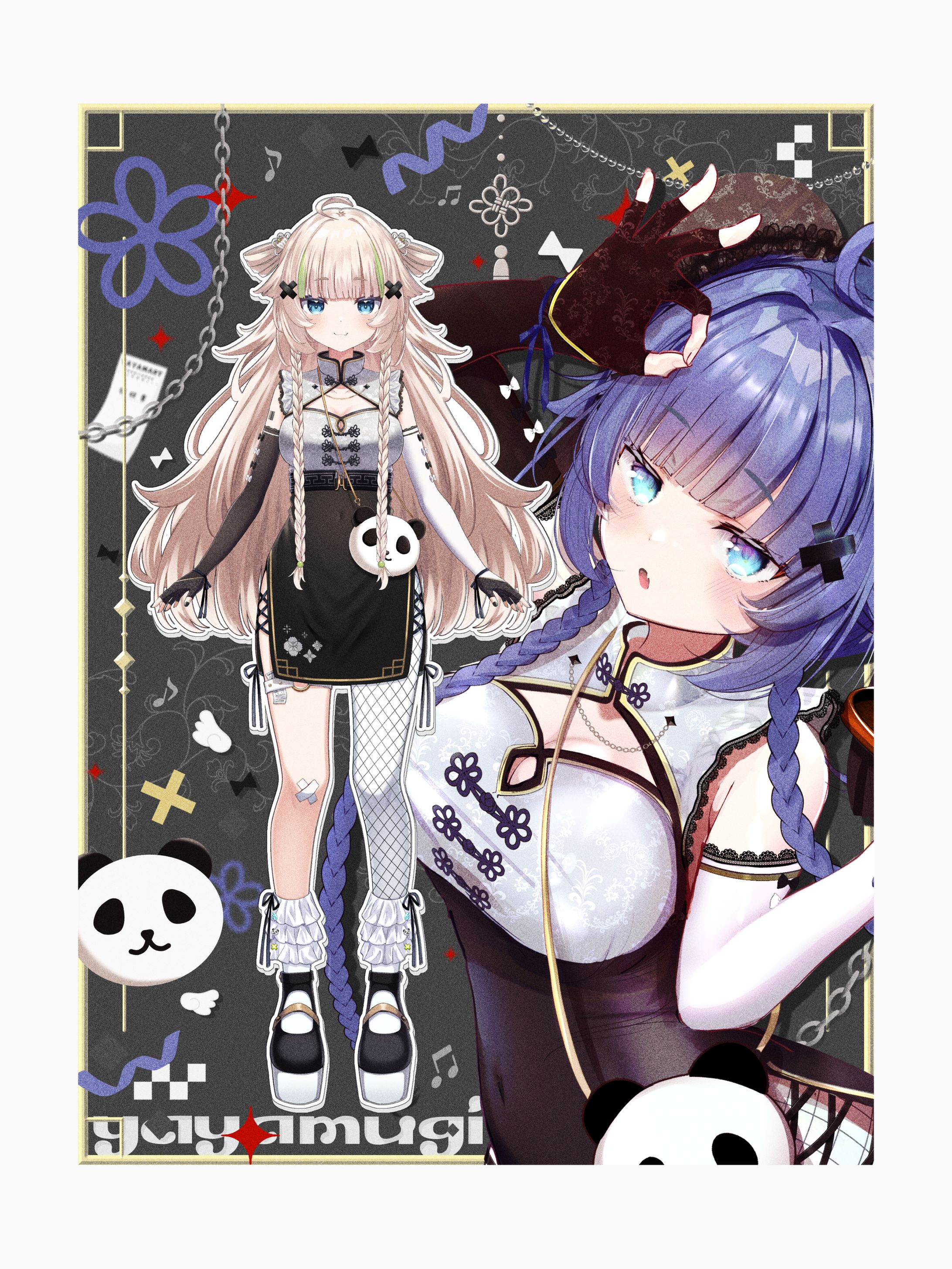 稍麦 様 プロフィール画像-1
