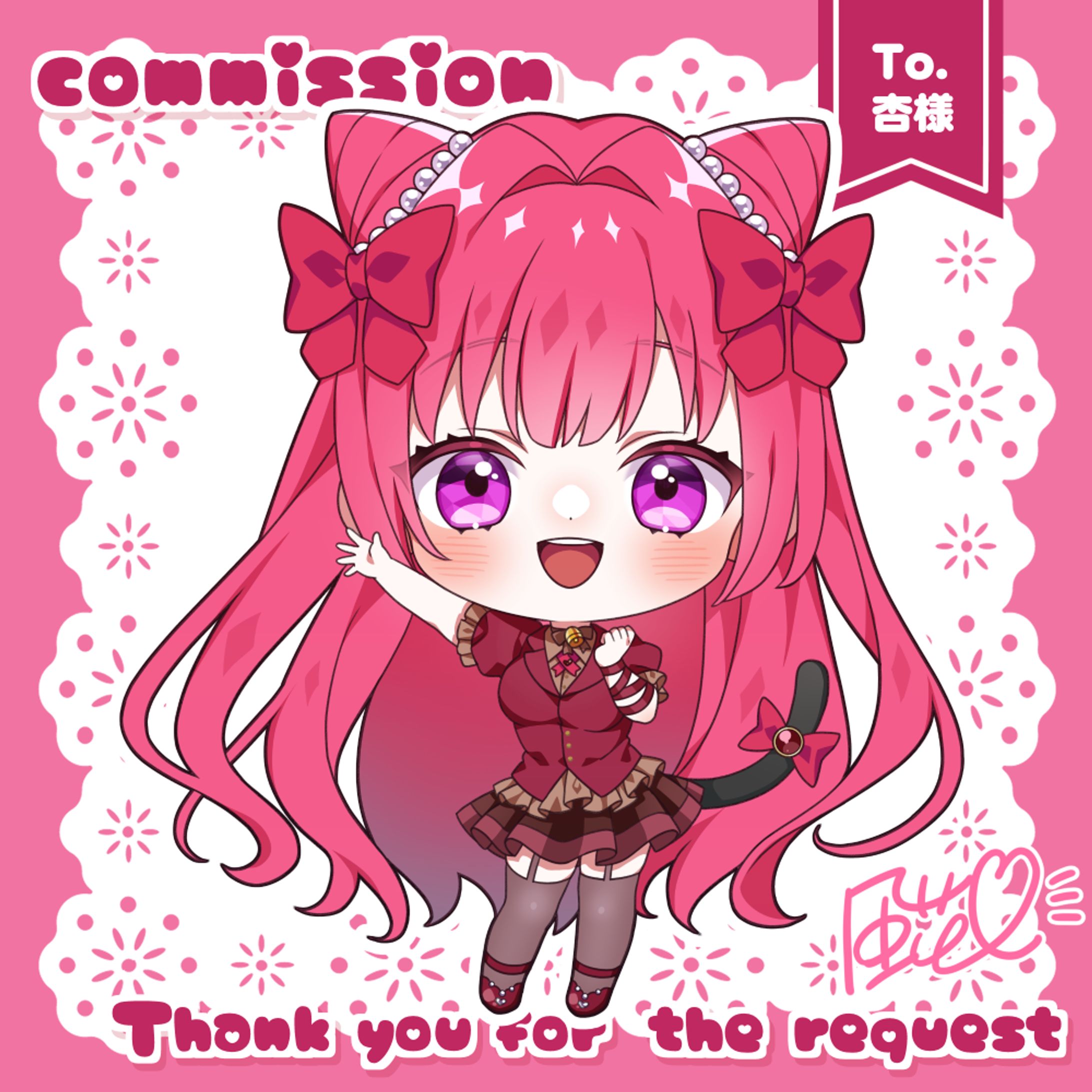 【杏様】ミニキャライラスト-1