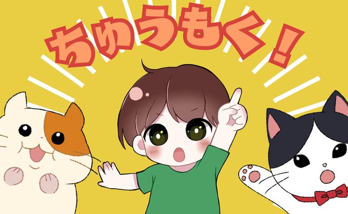 光精工さま　動画制作