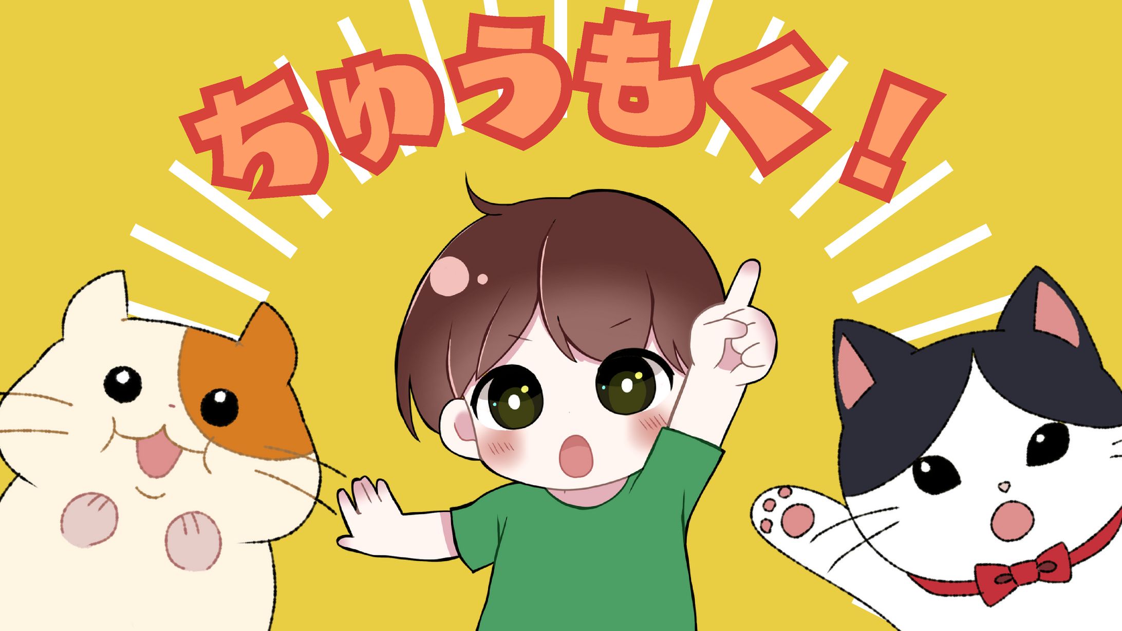 光精工さま　動画制作-1