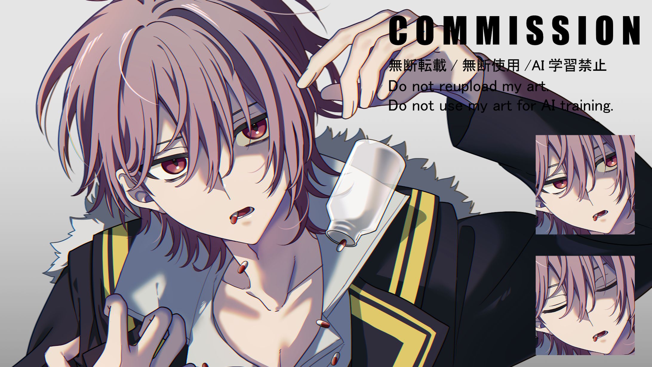 桜一華様/歌ってみた「ダーリン」-1