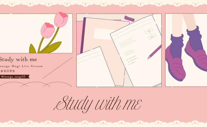 Study with me ｜ FanArt