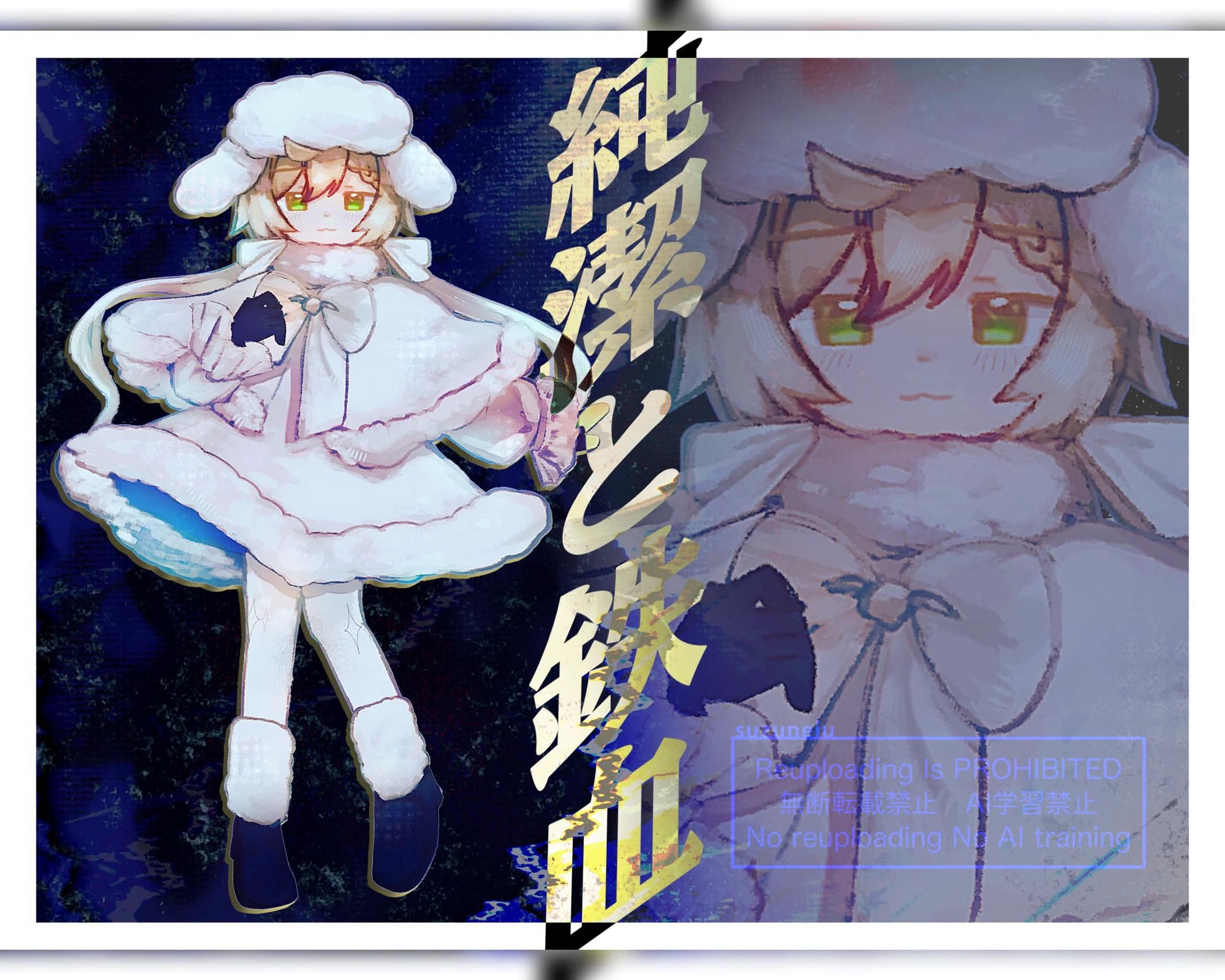TRPG立ち絵-1