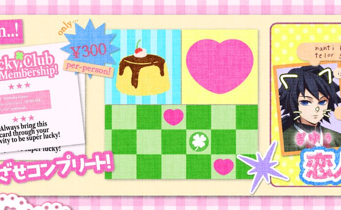 X/Twitter Layout Design