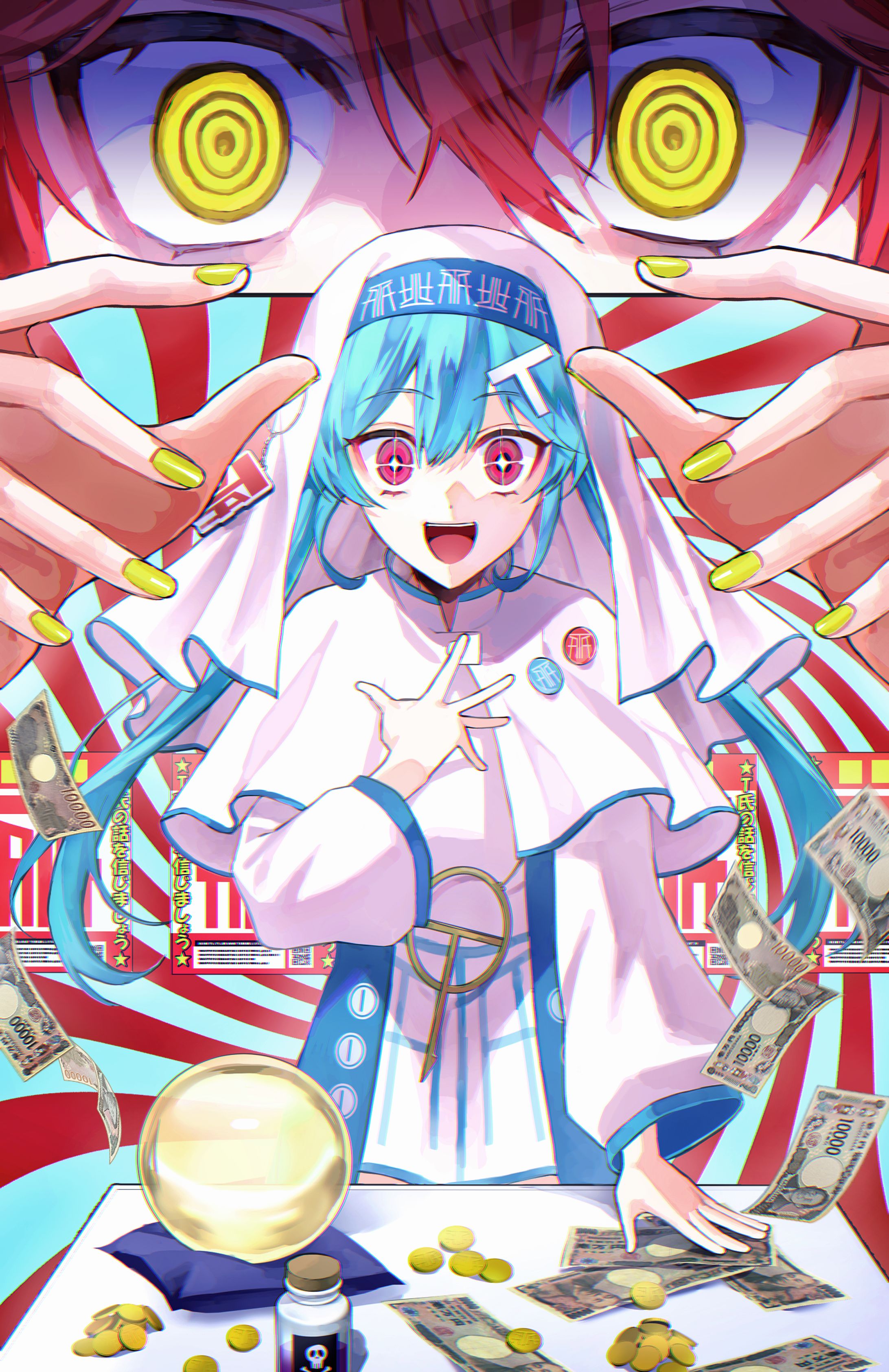 T氏の話を信じるな　FA-1