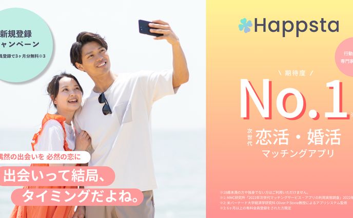 【オリジナル作品】バナー⑤