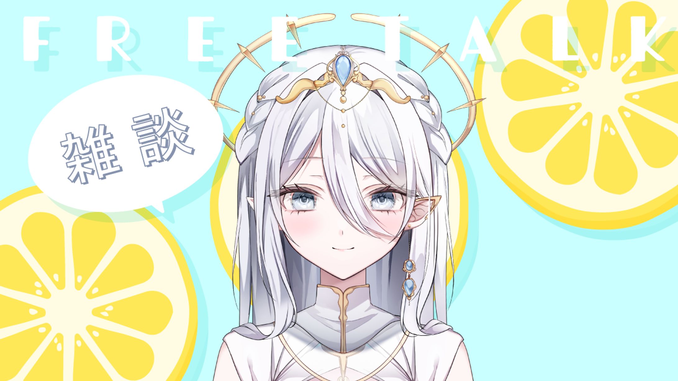 サムネイル素材-1
