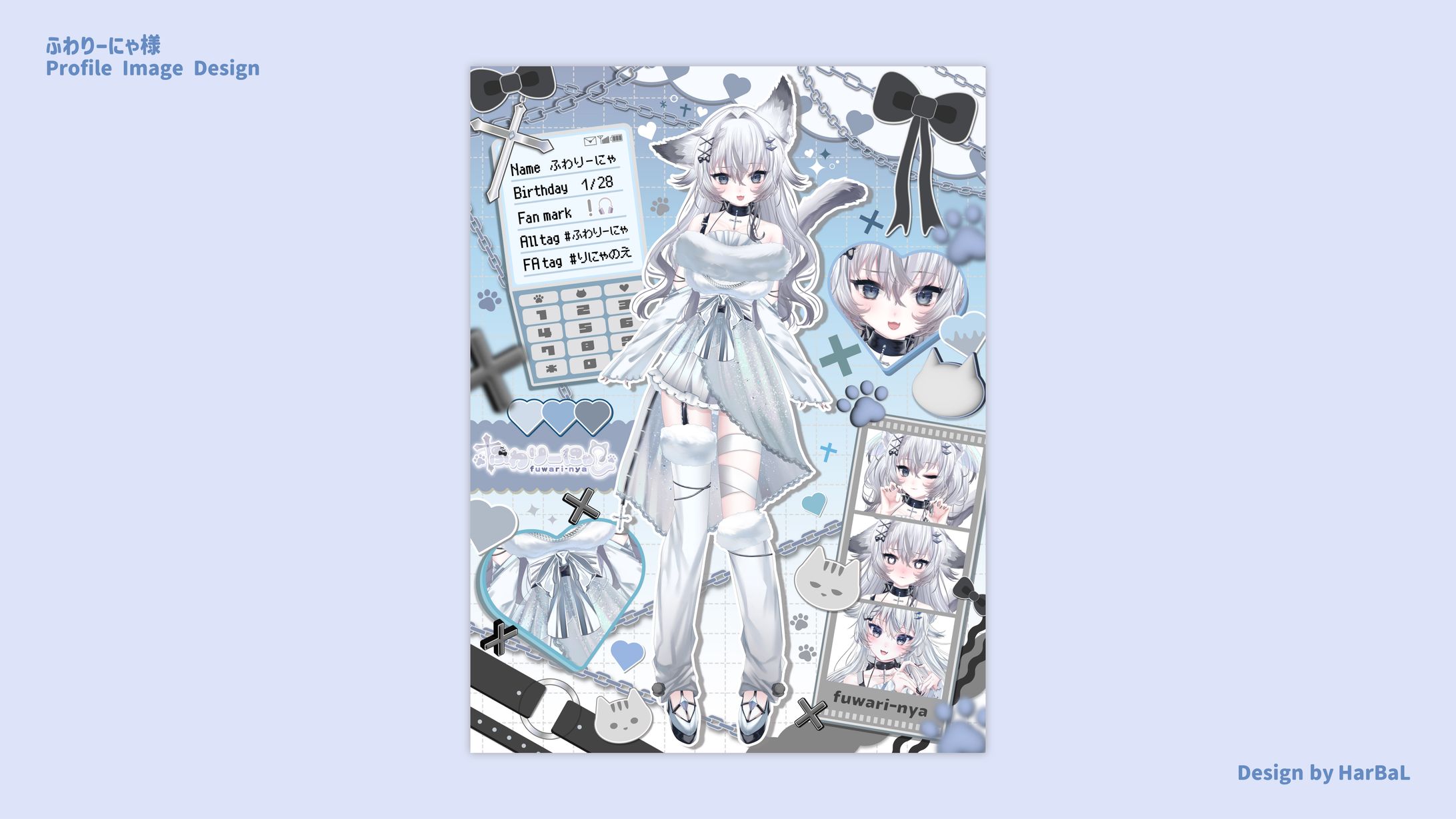 ふわりーにゃ様 / Profile image design-1
