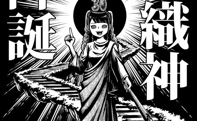 Archive⠀
posted at⠀2020.1
#松村香織 生誕Tシャツデザイン
⠀
#TNBwork#illustration #illust #mangaart #drowingart #drowings #girl #イラスト #イラストグラム #女の子 #女の子イラスト #ガールズイラスト