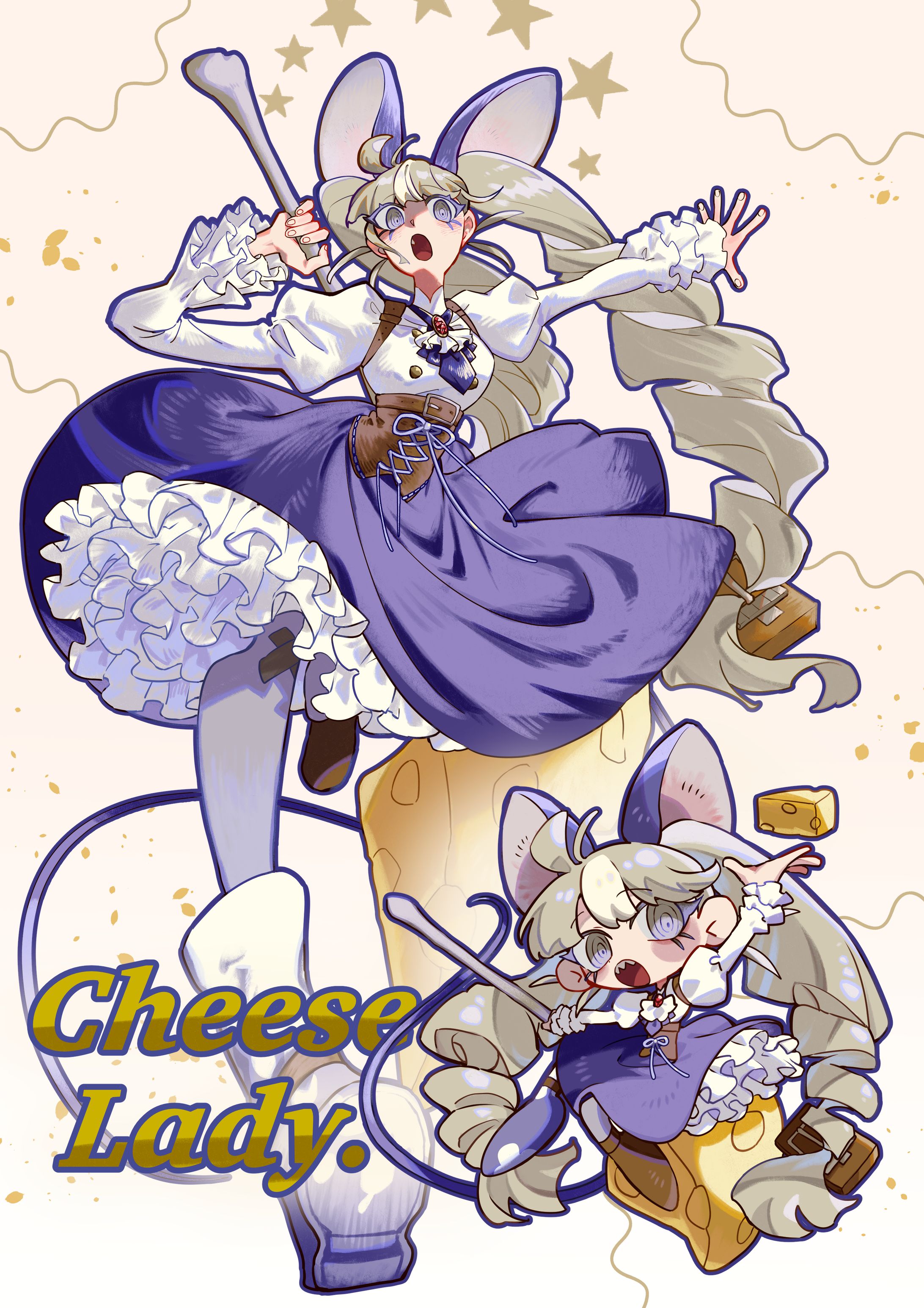 ネズミちゃん 13.5h-1