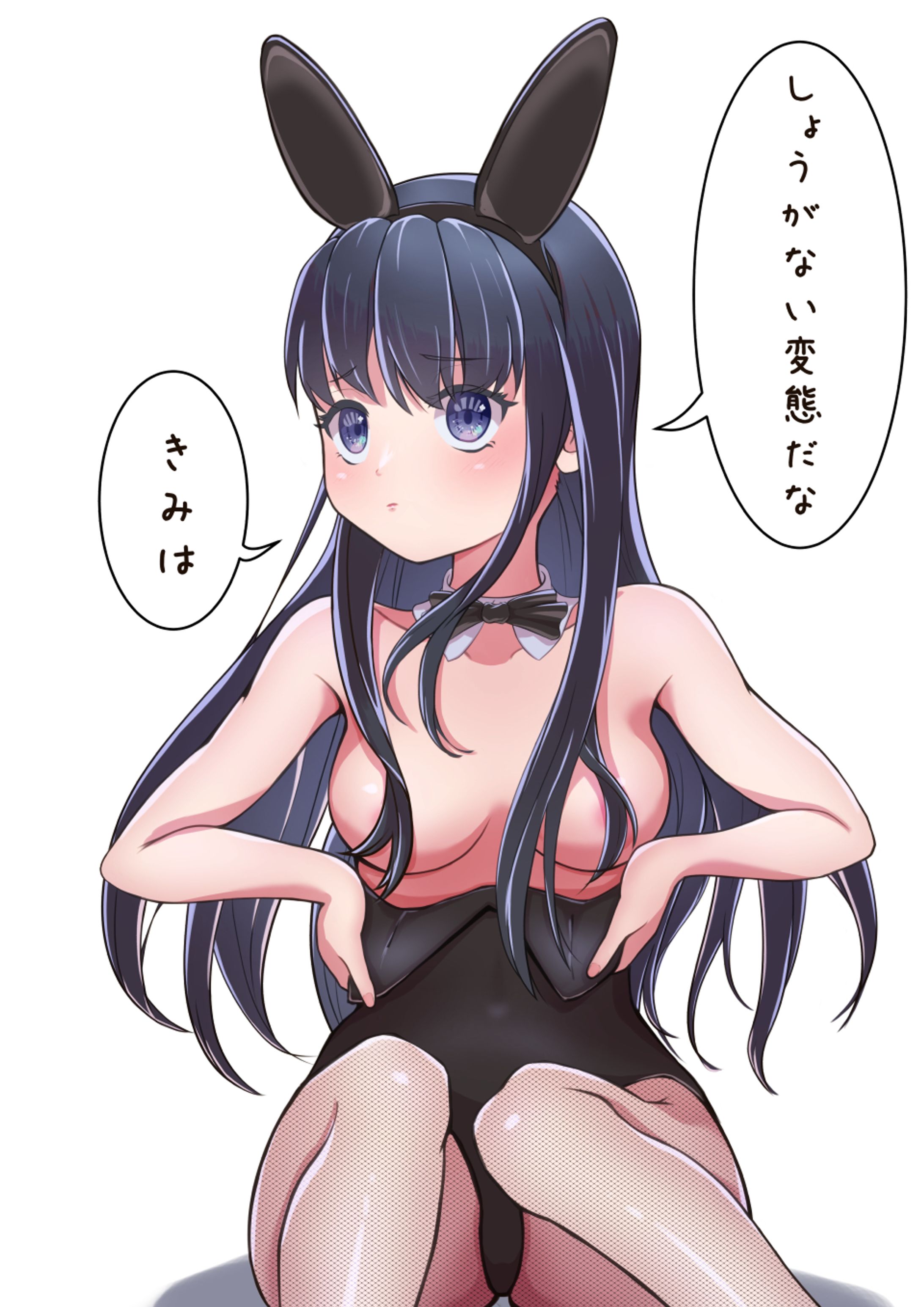 バニーガール達-1