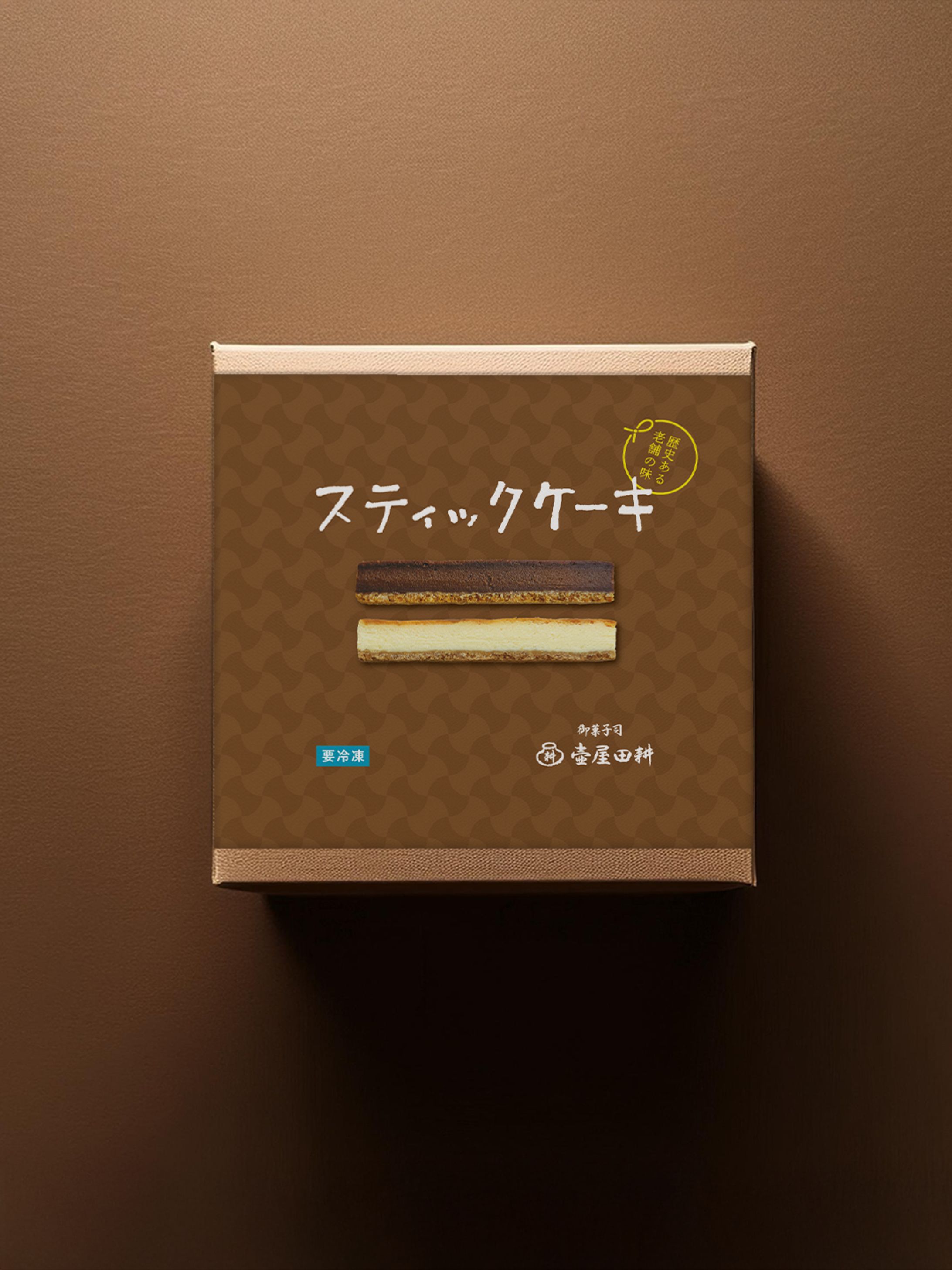 熨斗紙デザイン-1
