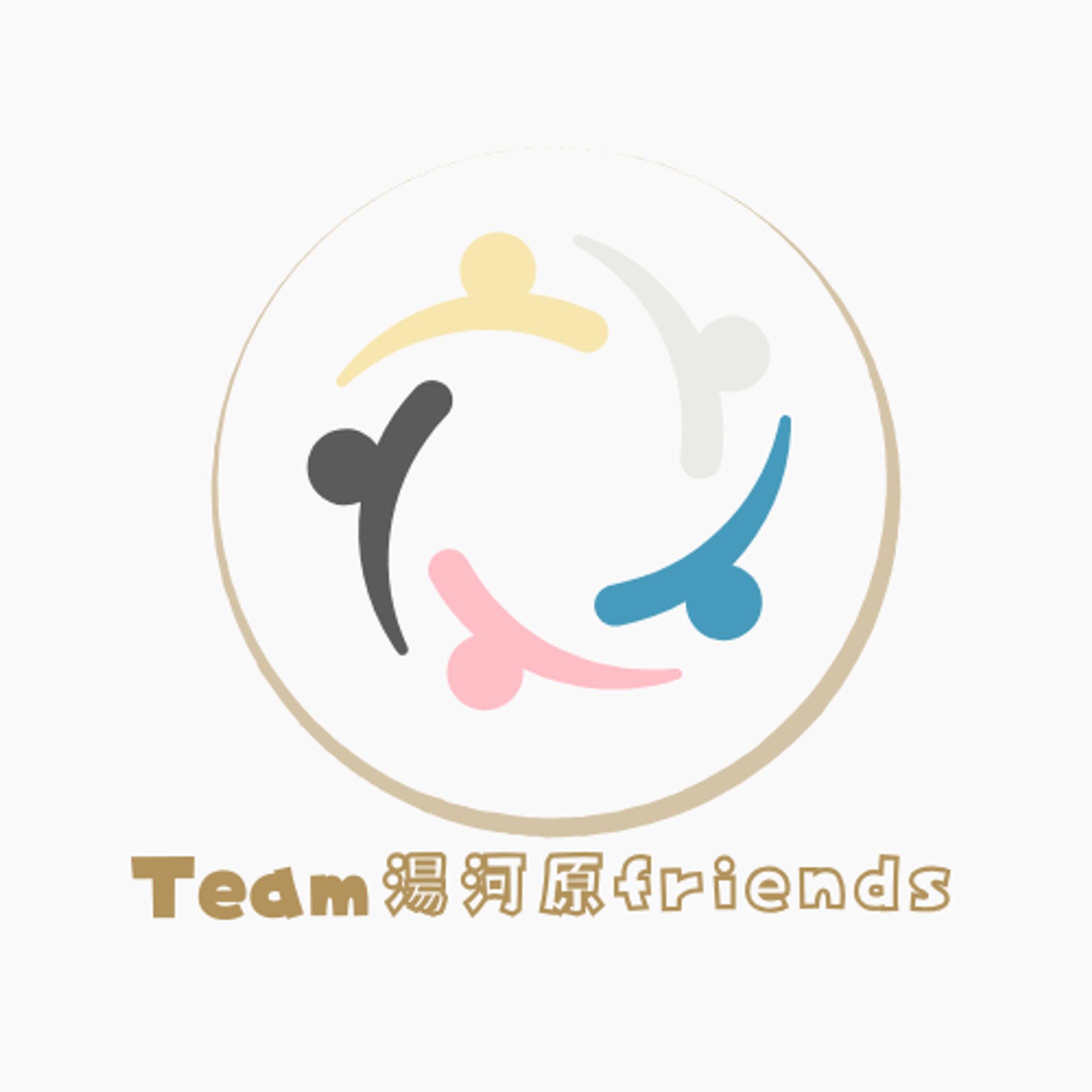Team湯河原friends ロゴ -1