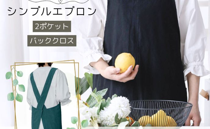 楽天市場商品画像