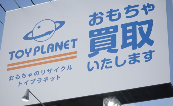 カラー、参加プロジェクト