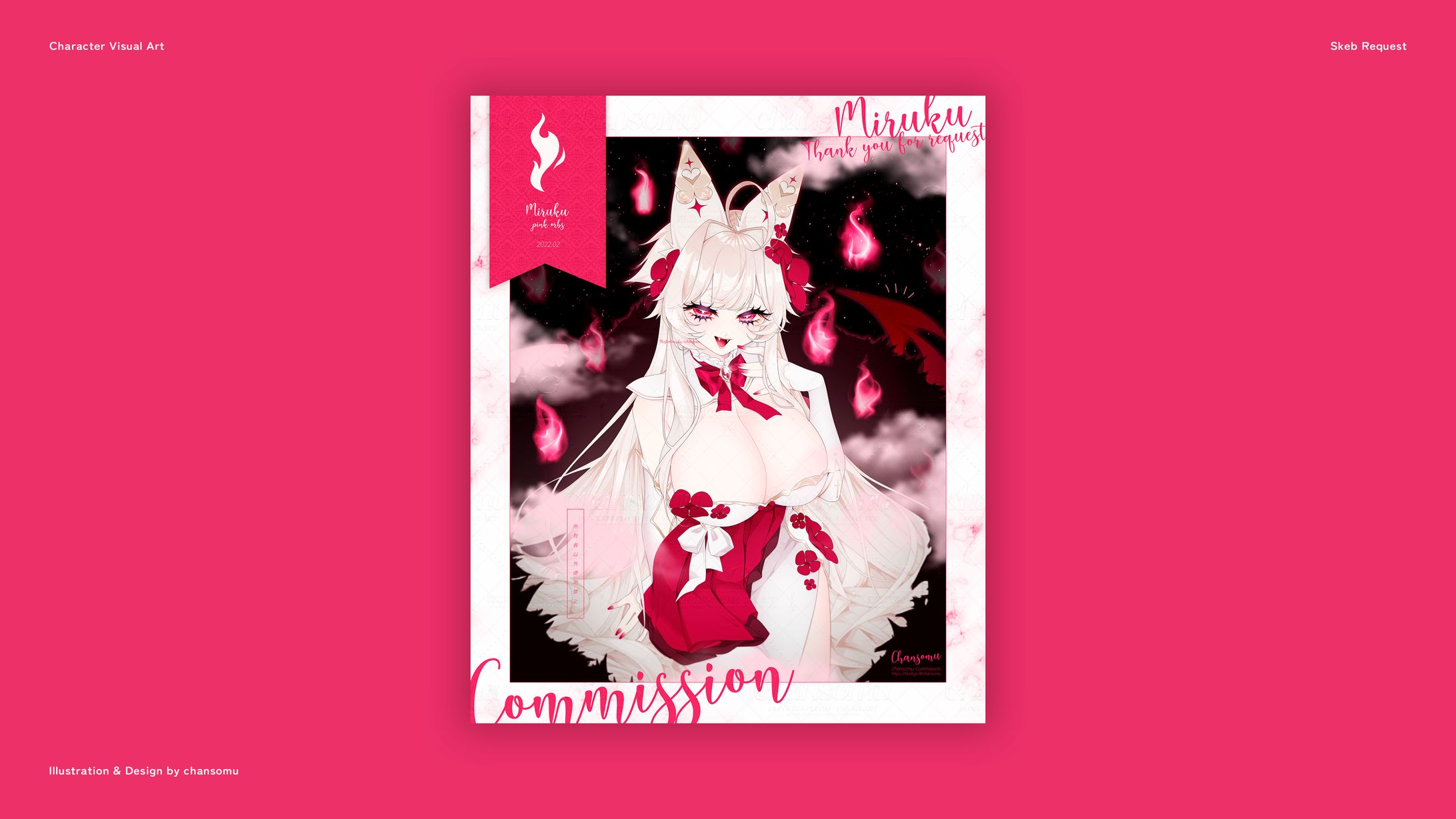 Skeb／キャラクターイラスト-1