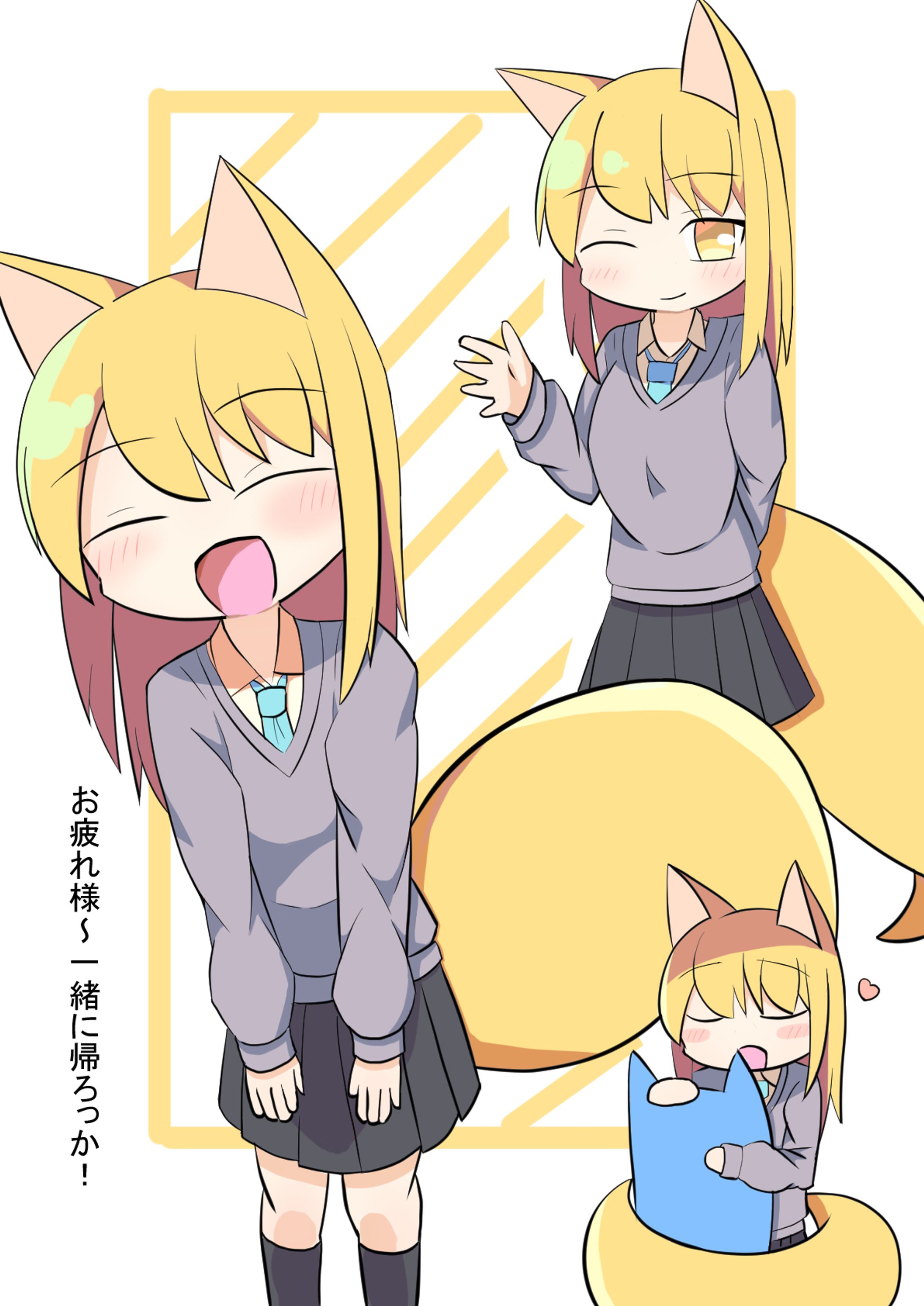 狐お姉さん単品-1