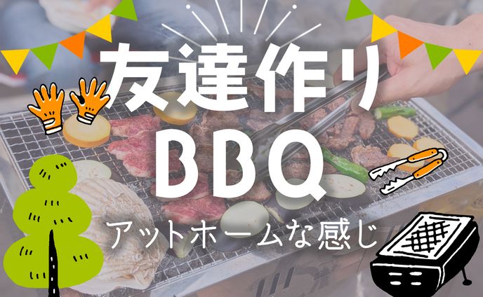 実務案件2