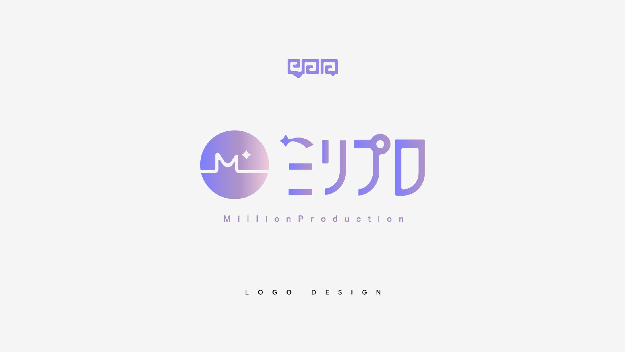  LOGO / MillionProduction-1