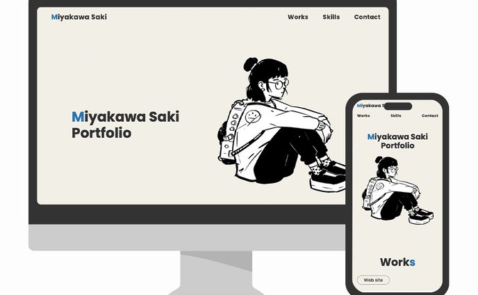 【Webサイト】ポートフォリオサイト