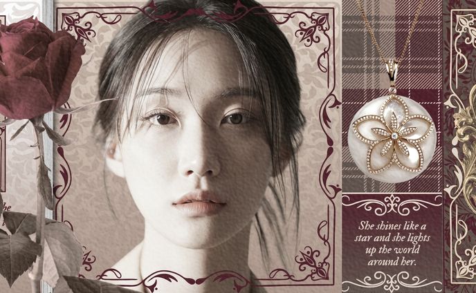 Custom Twibbon for Minkyeung's Day