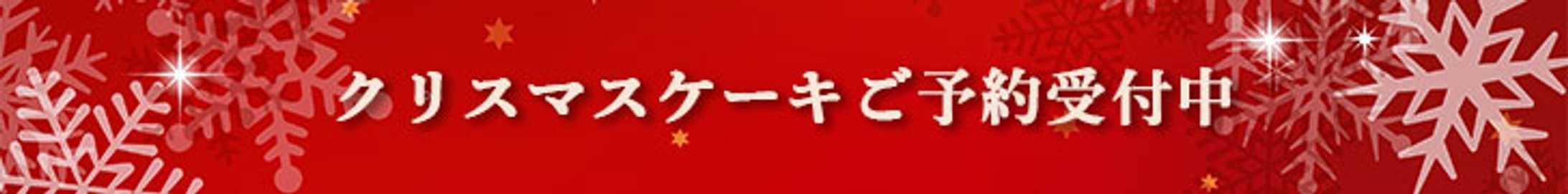 sampleバナー-1