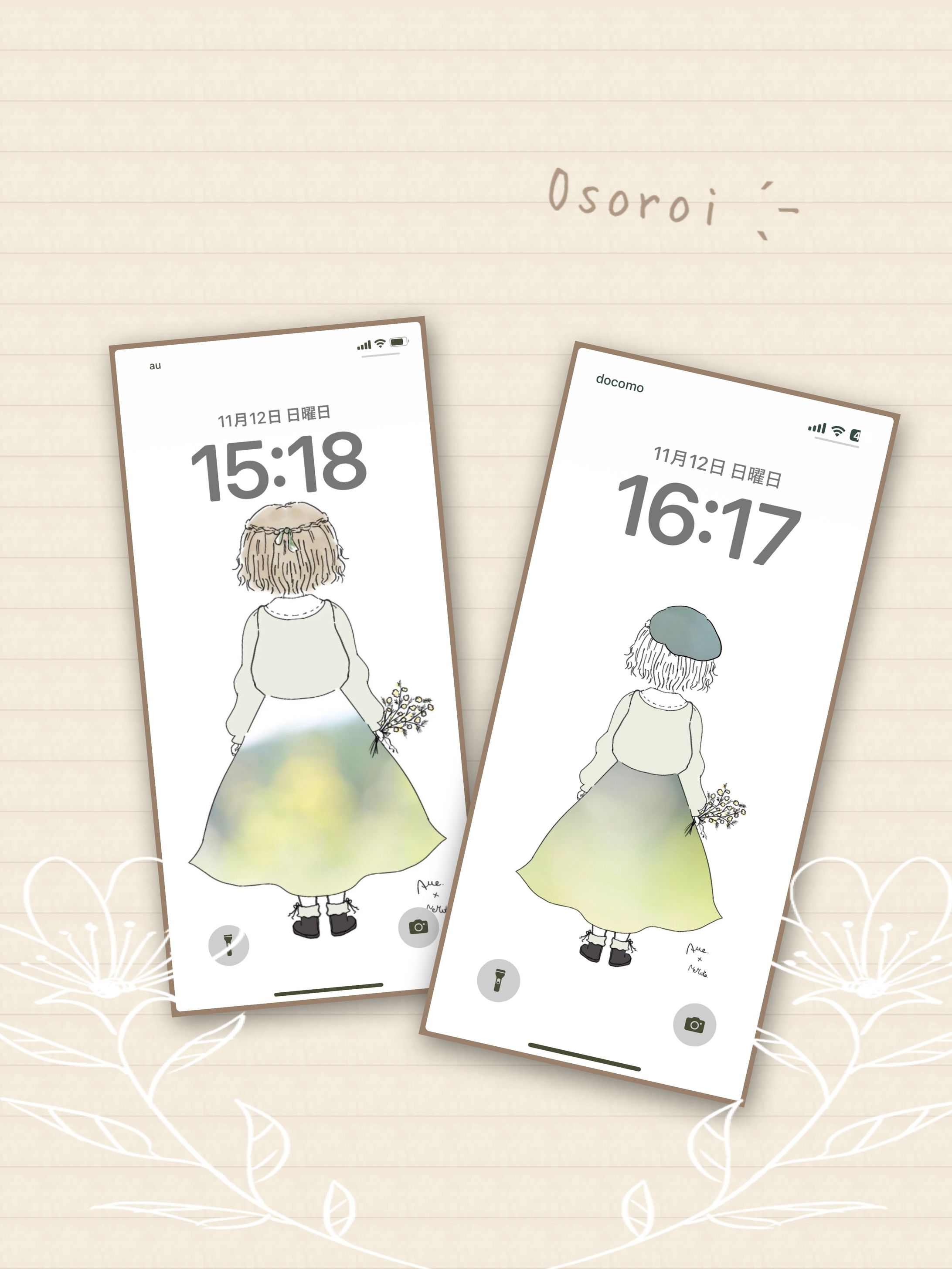 イラスト×写真 合作-1