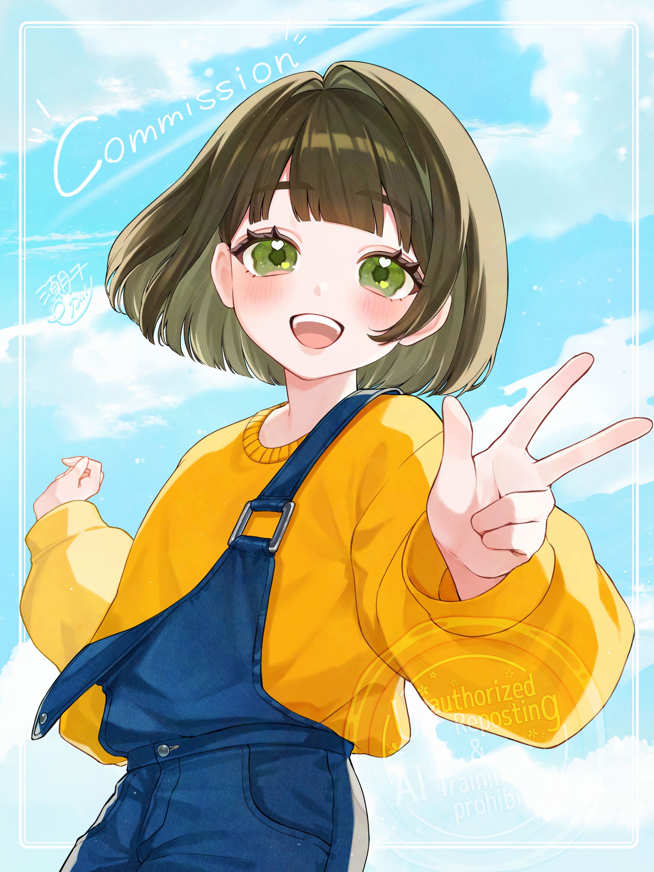 るみたん様　配信用背景イラスト-1