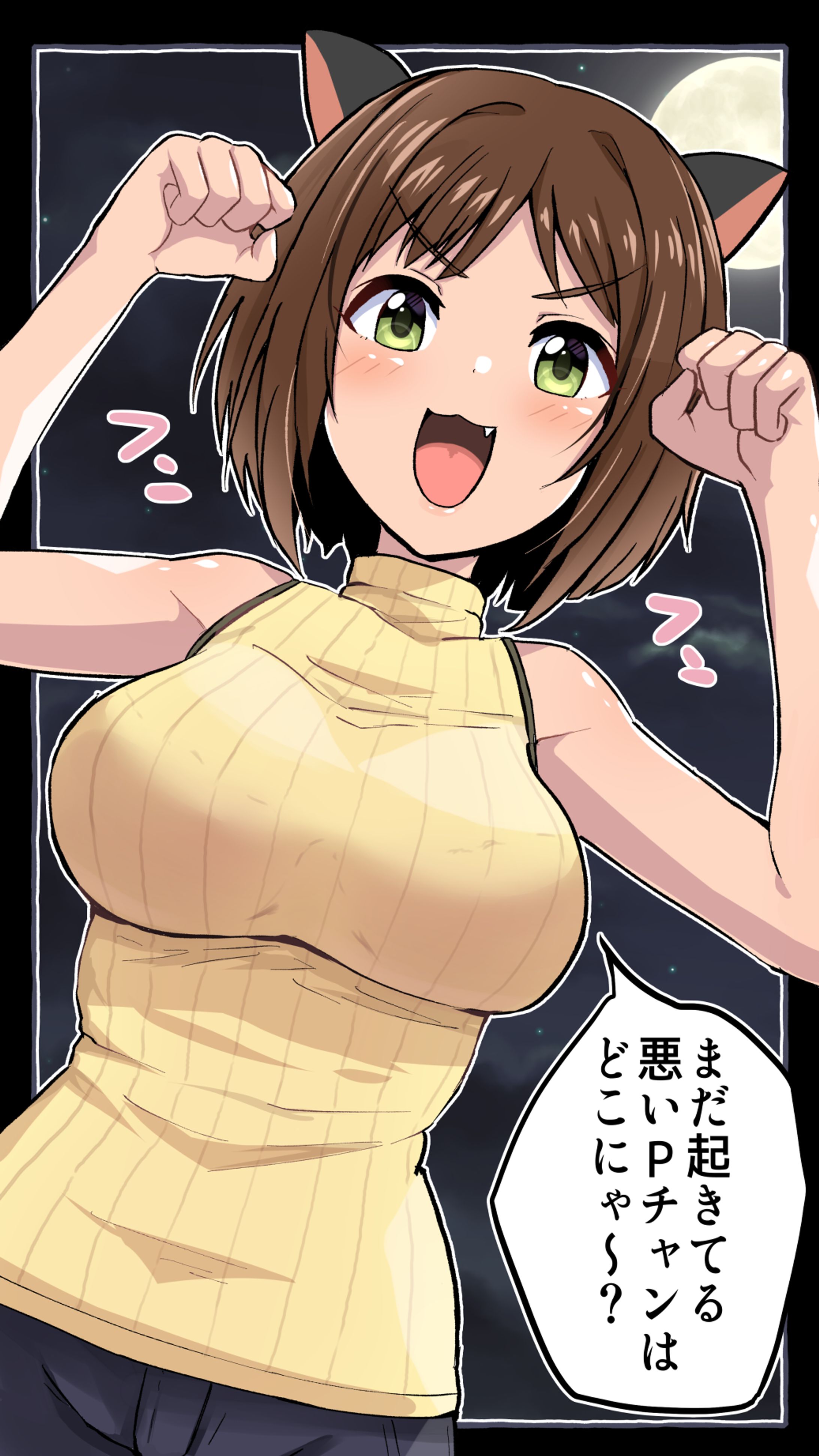 前川みく-1
