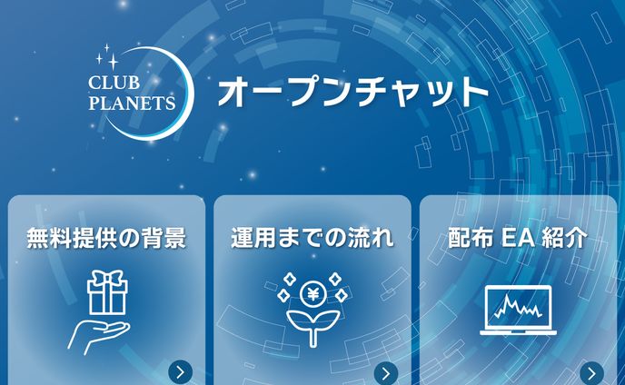 デザイン、lpヘッダー
